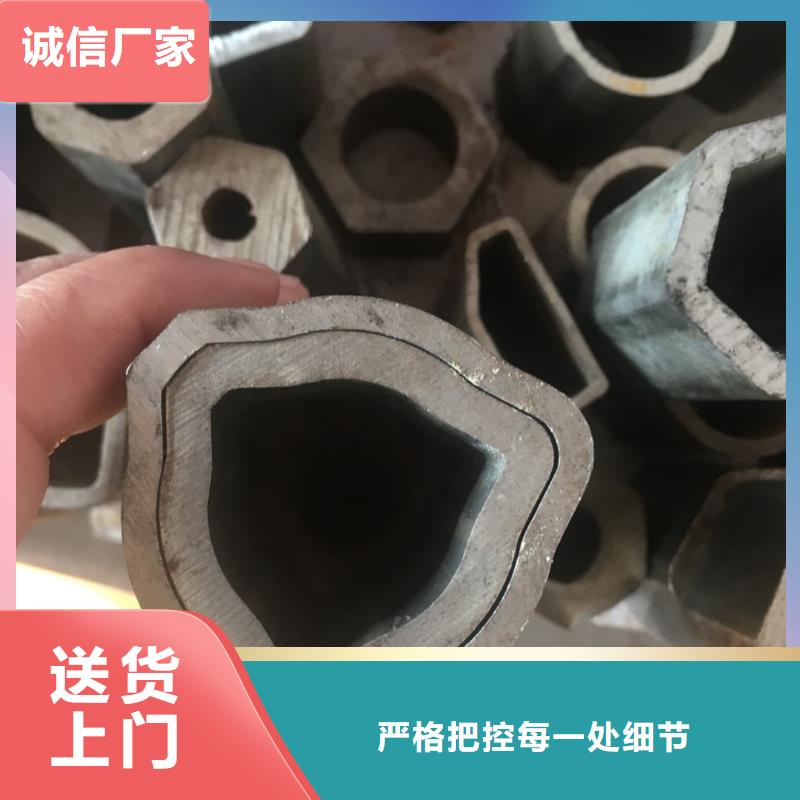异型管15crmog高压合金管真正的源头厂家