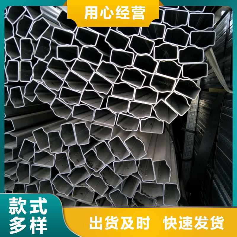 异型管40Cr无缝钢管专注质量