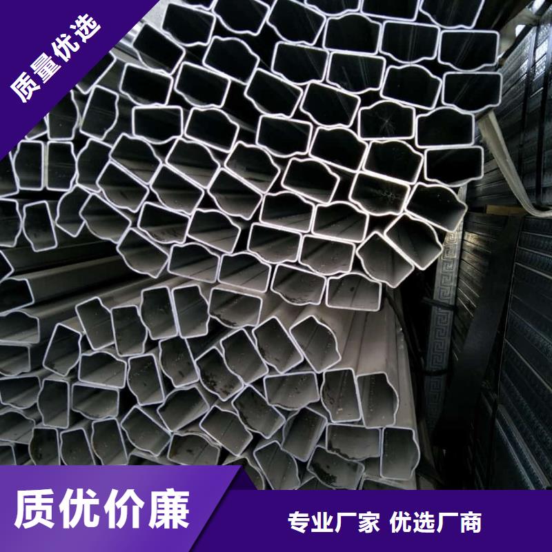 异型管厂家定制