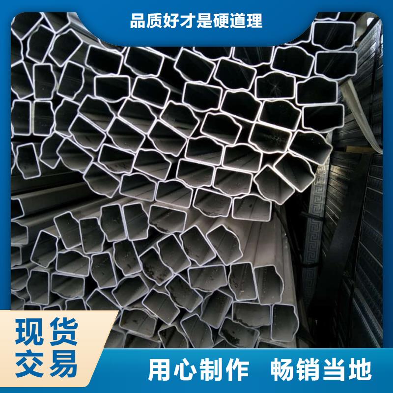 异型管价格有优势