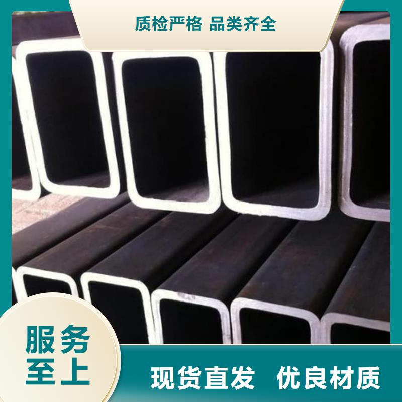 异型管厂家案例