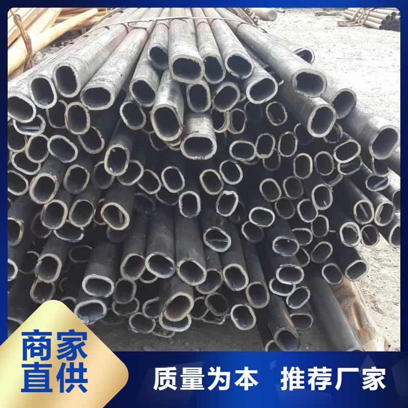 【异型管40Cr无缝钢管优质材料厂家直销】