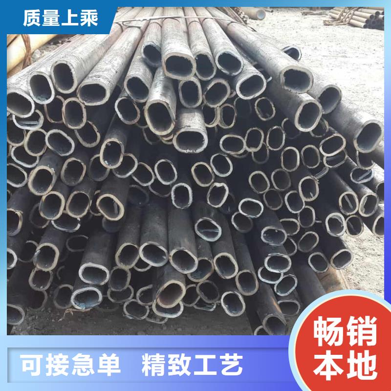 异型管价格公道合理