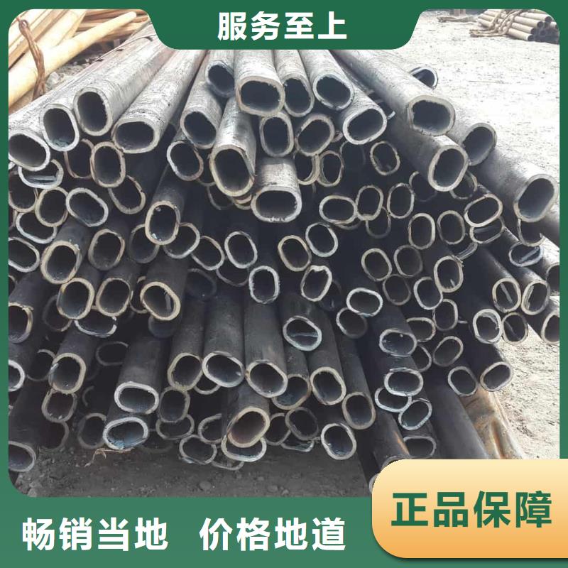 异型管多种工艺