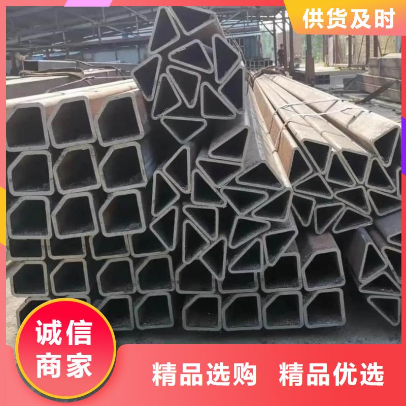 异型管发货及时