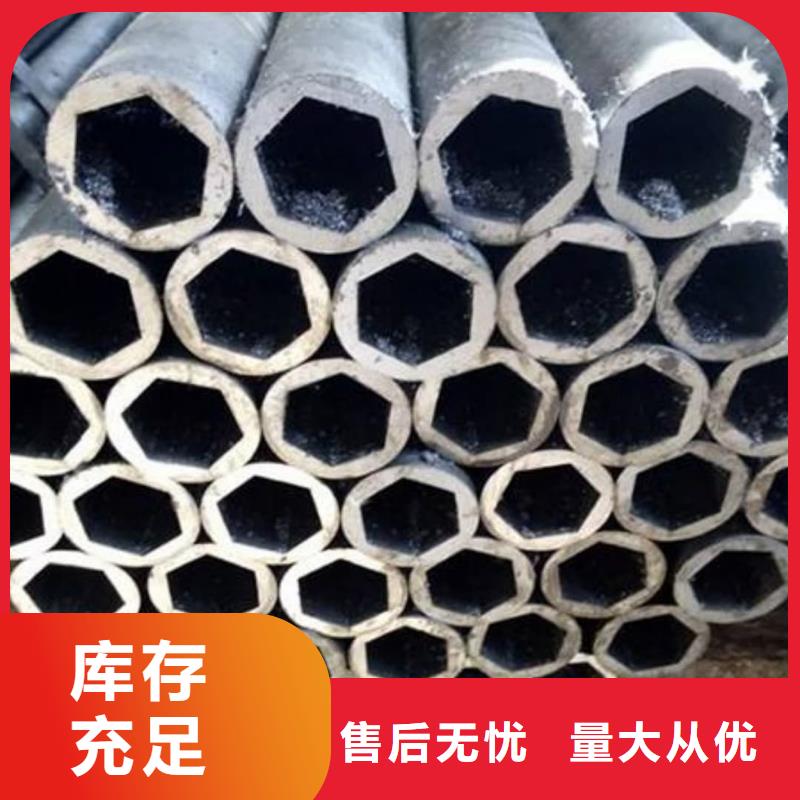 异型管售后服务完善