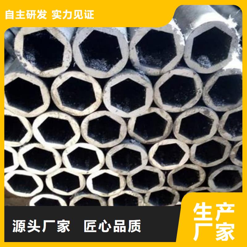 异型管产地直销