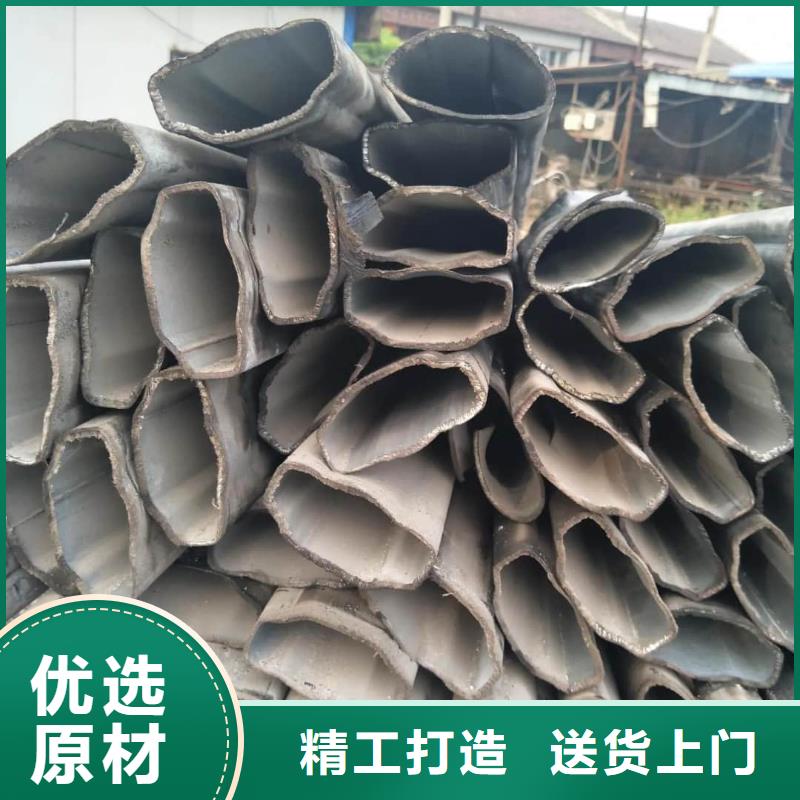  异型管工期短发货快