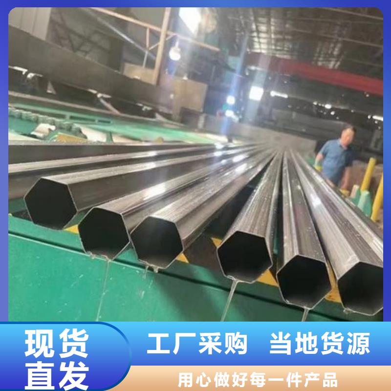 异型管一个起售