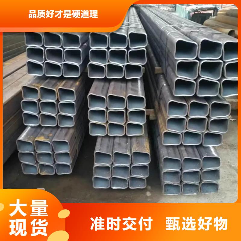 异型管厂家定制