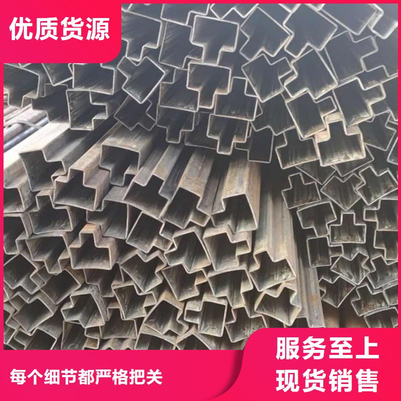异型管闪电发货