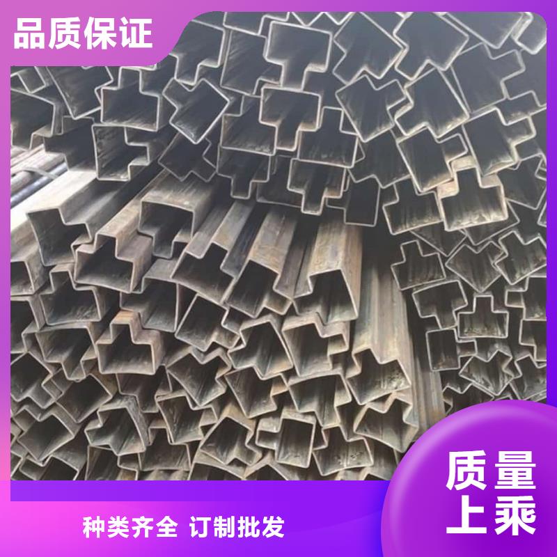 异型管可放心采购