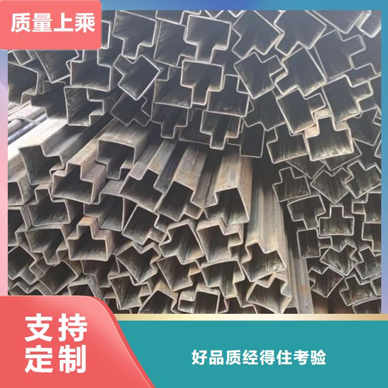 异型管24小时下单发货