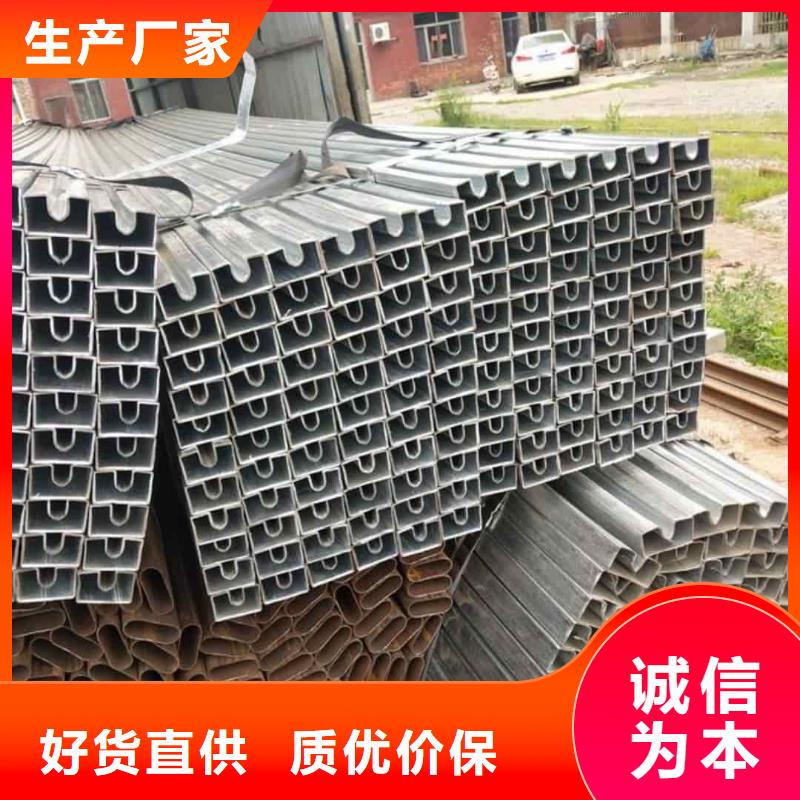 异型管专业生产团队
