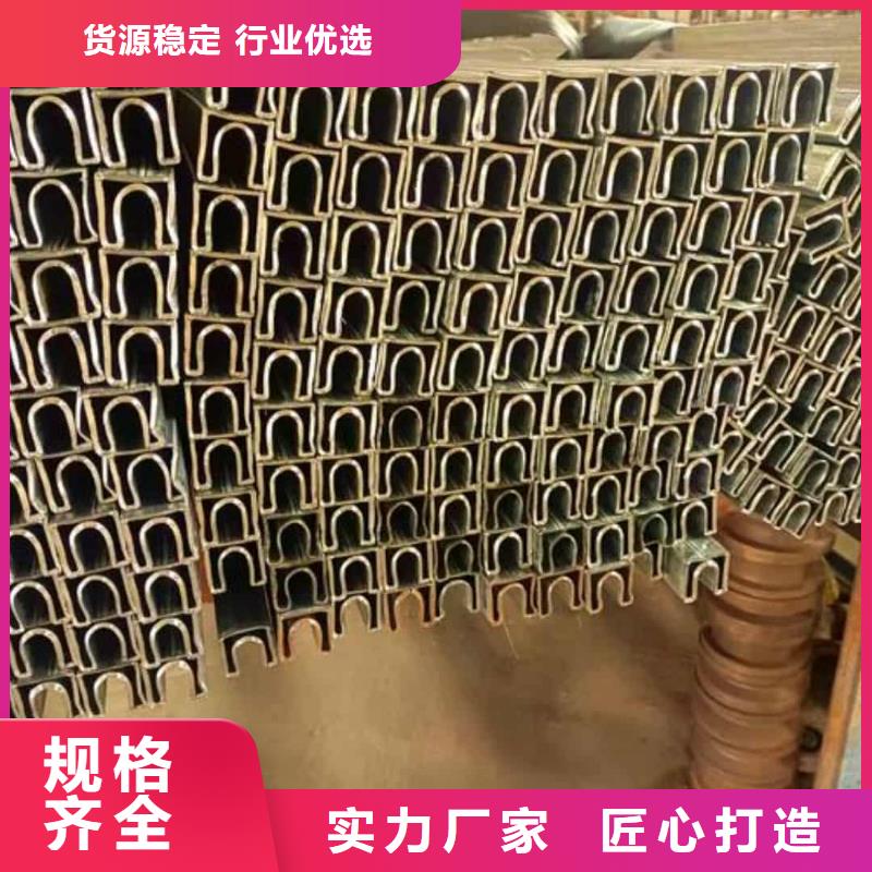  异型管常年供应
