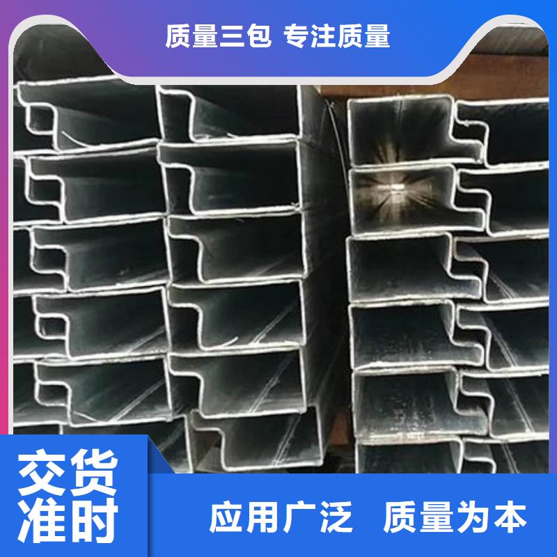 异型管诚信经营质量保证