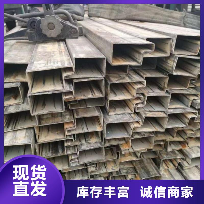 异型管价格公道合理
