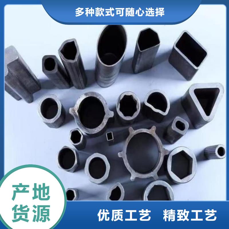 【异型管】注浆管厂家质量过硬