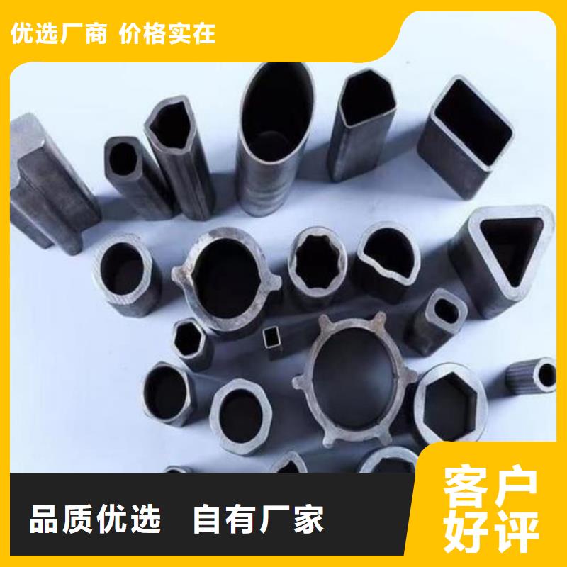  异型管实力雄厚品质保障