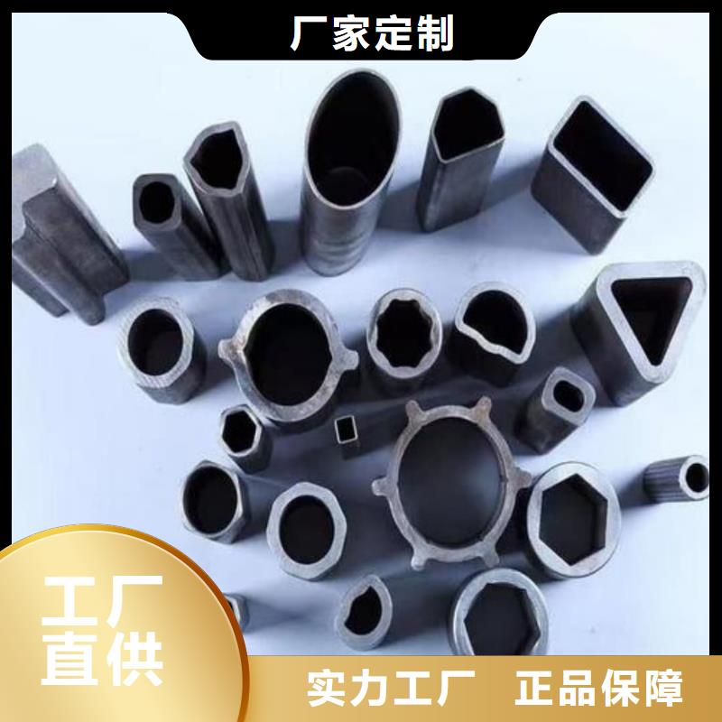 异型管-20G高压无缝管行业优选