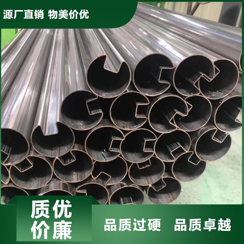 异型管诚信经营质量保证