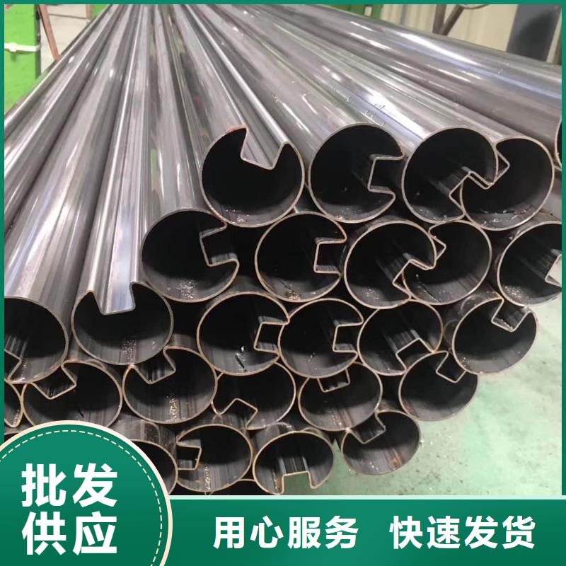 异型管现货满足大量采购