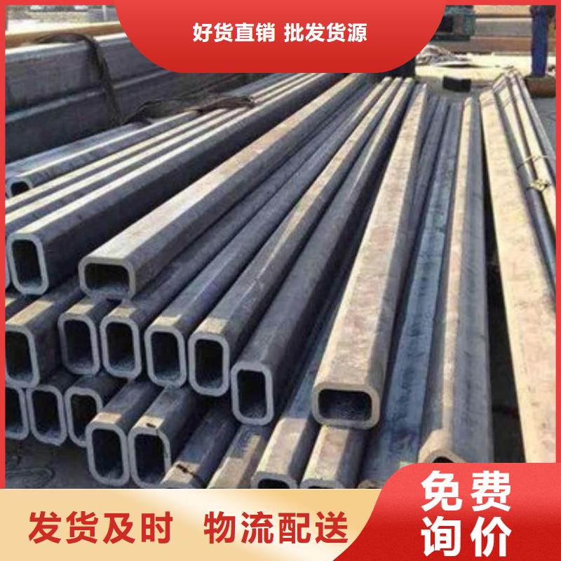  异型管设计制造销售服务一体