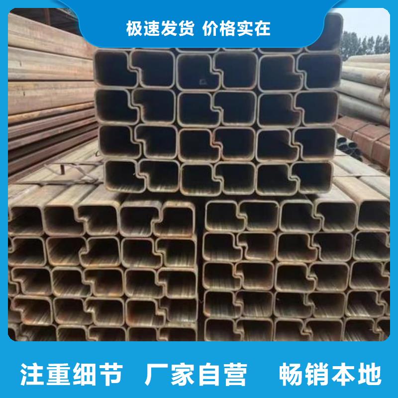  异型管自有生产工厂