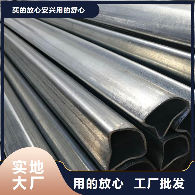异型管源头厂家量大价优