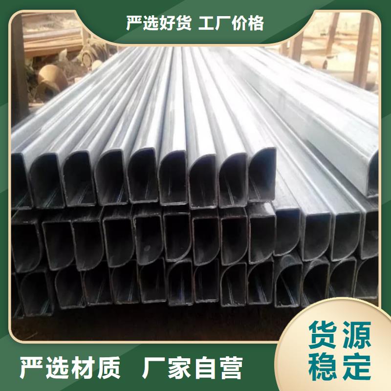 异型管【注浆管】实拍品质保障