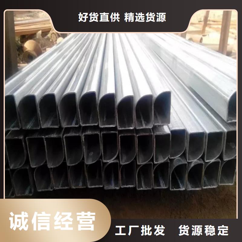  异型管厂家自营