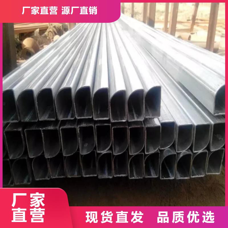 异型管精密冷压无缝钢管定制不额外收费