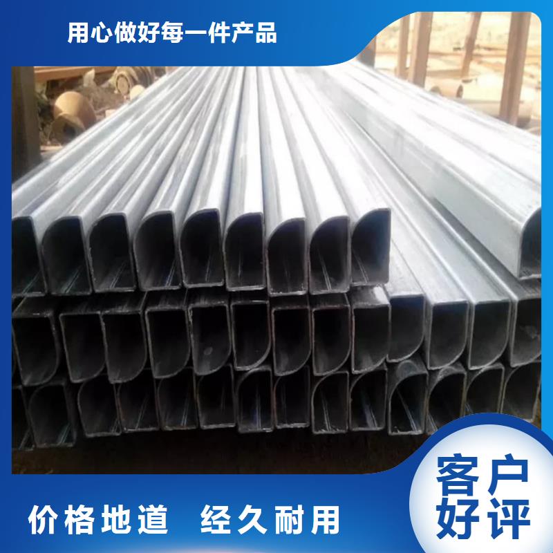 异型管批发供应