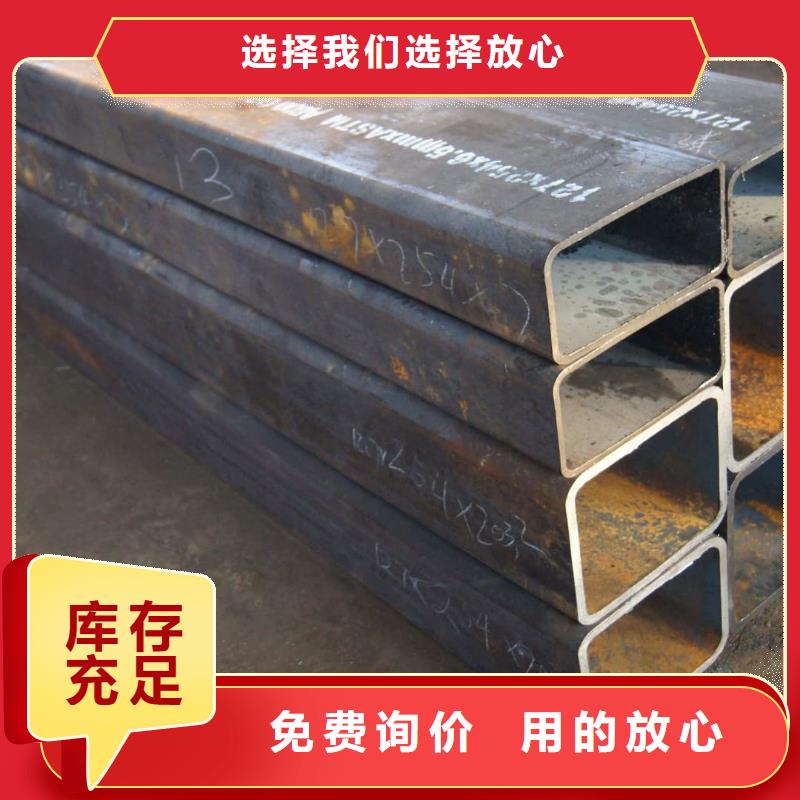  异型管免费安装