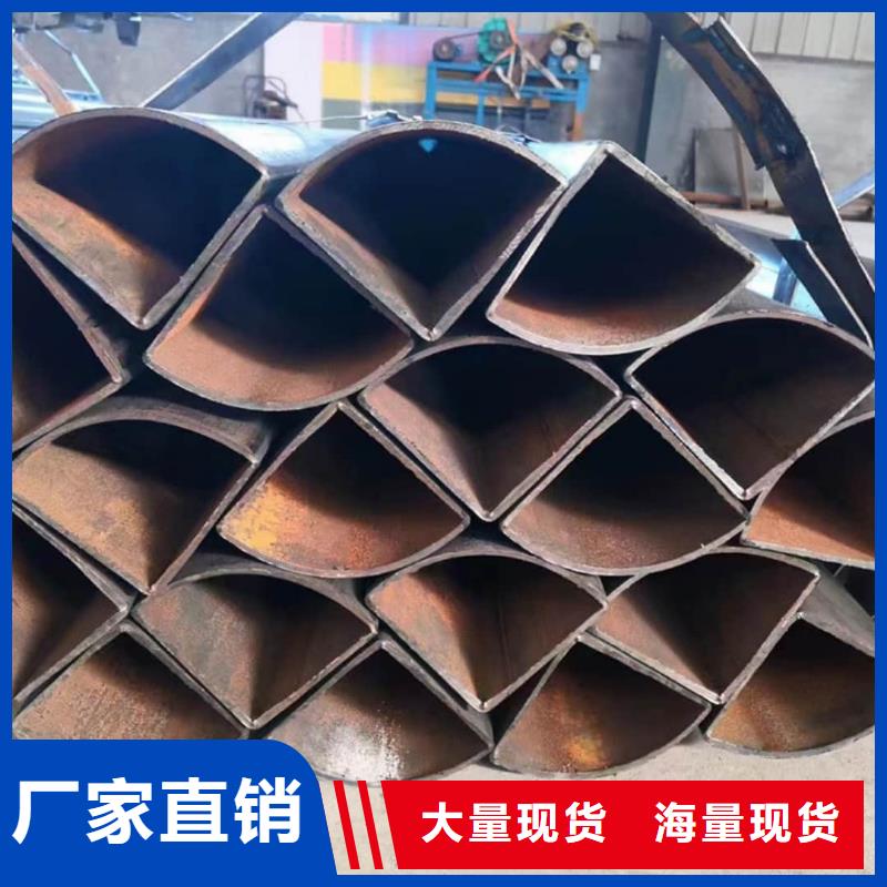 异型管多年经验值得信赖