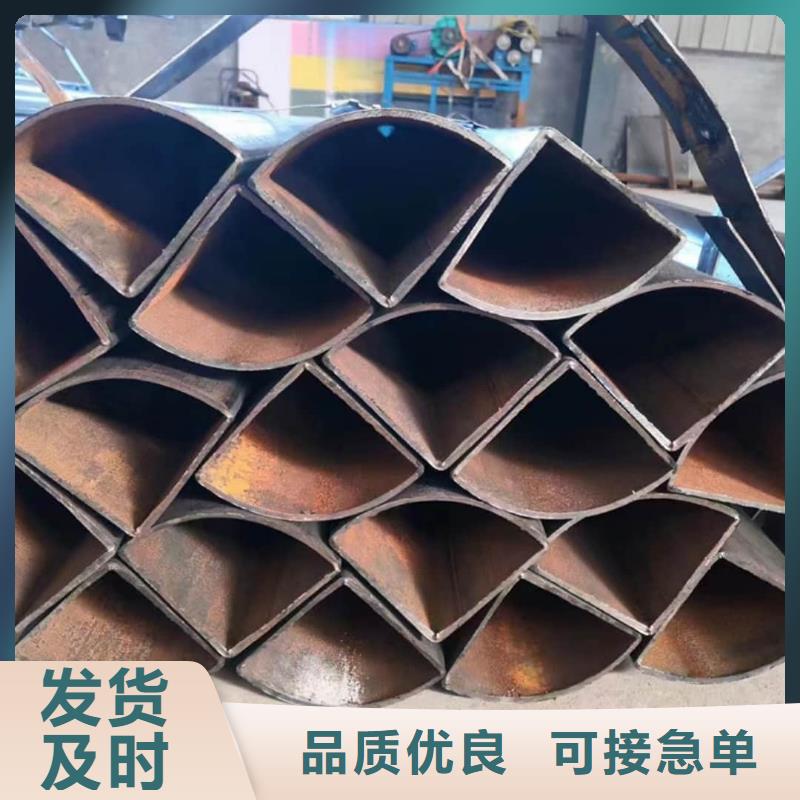 异型管现货