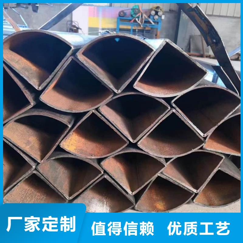 异型管可放心采购