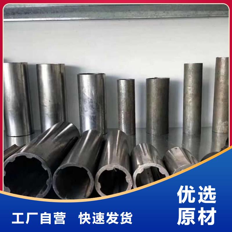异型管-注浆管价格透明