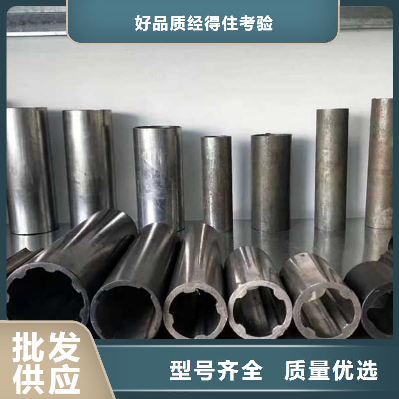 异型管现货