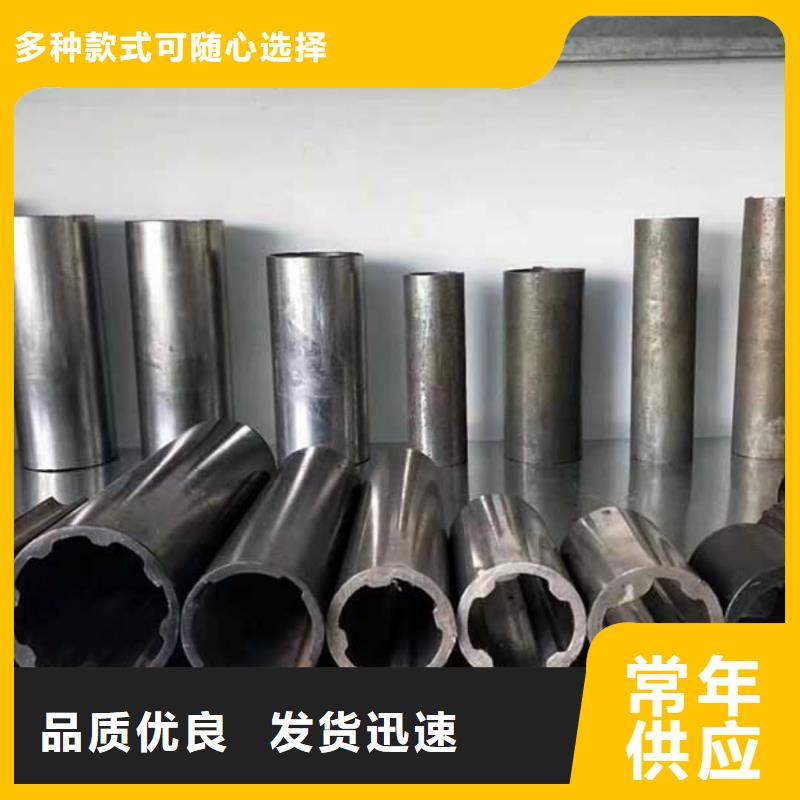 【异型管】,40Cr无缝钢管源头厂商