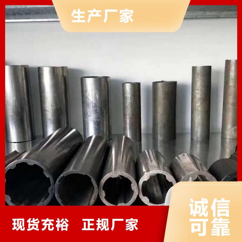 异型管价格实惠工厂直供