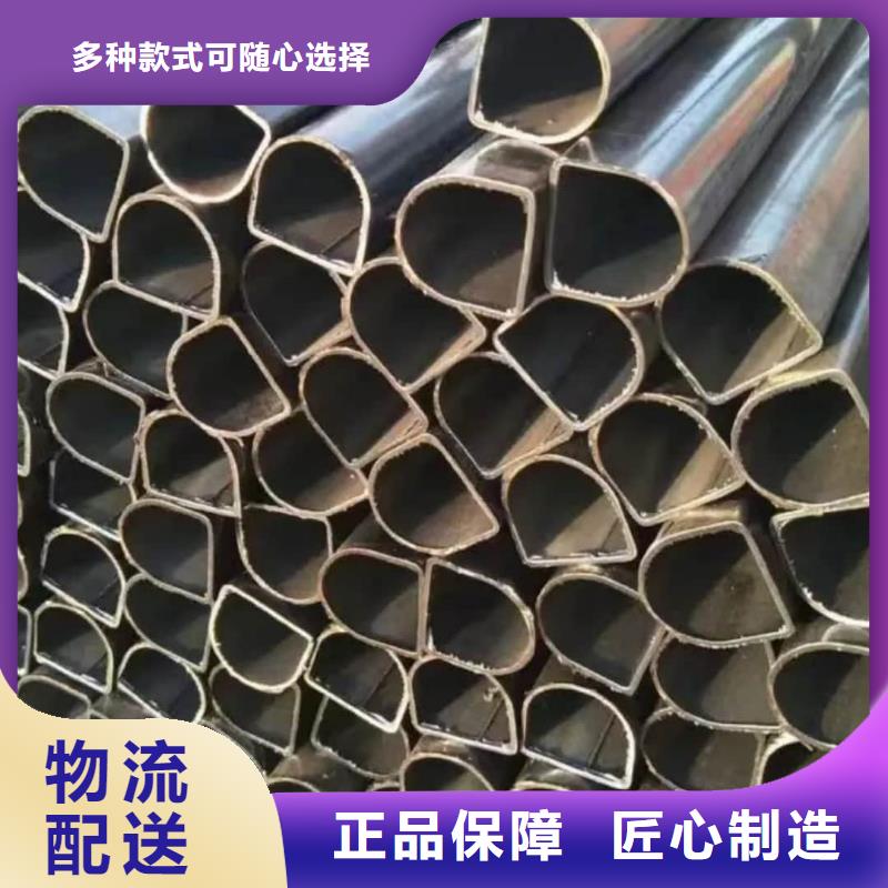 异型管畅销本地