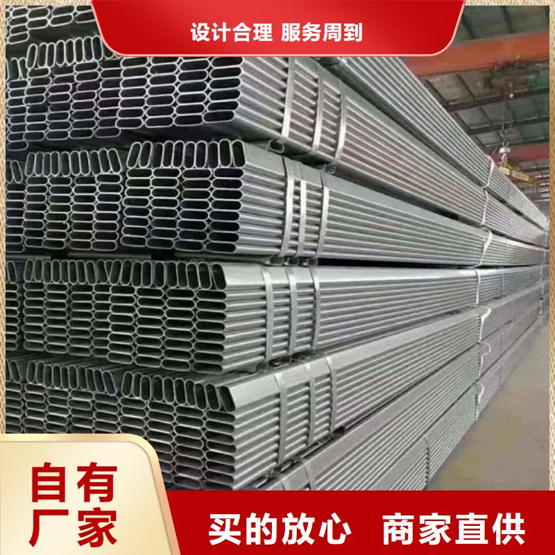异型管品质商家