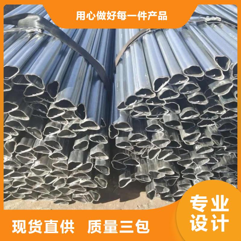 异型管极速发货