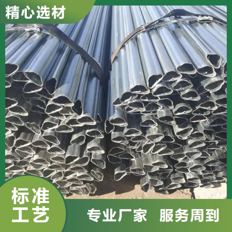 异型管支持大批量采购