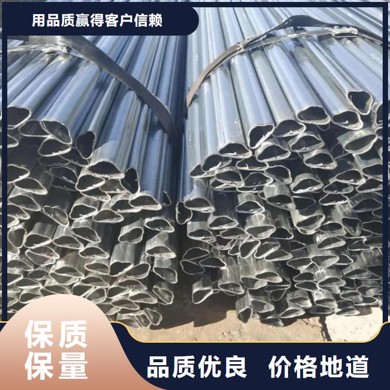异型管实力优品