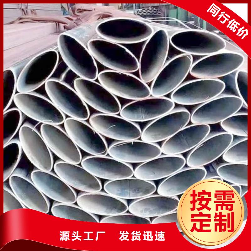  异型管专注细节更放心