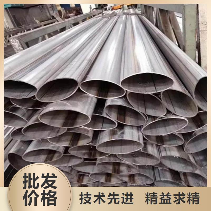  异型管值得信赖