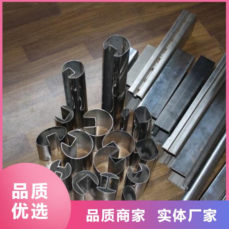 异型管品质好才是硬道理