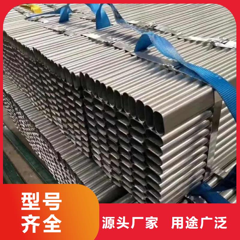 异型管-40Cr无缝钢管用心做品质